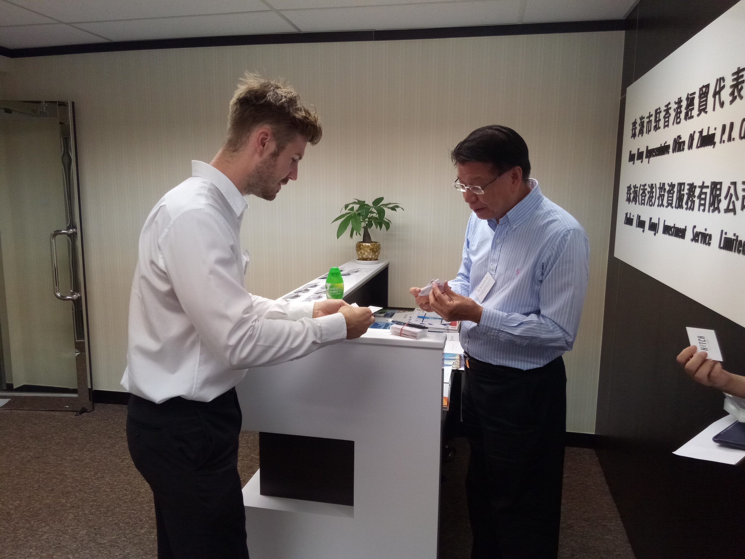 ASIA CEO COMMUNITY - Oct Lunch Event