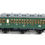 Thumbnail: FLEISCHMANN HO N°5092 WAGON A COMPARTIMENT, VOITURE VOYAGEUR 3e CLASSE KOLN 1541