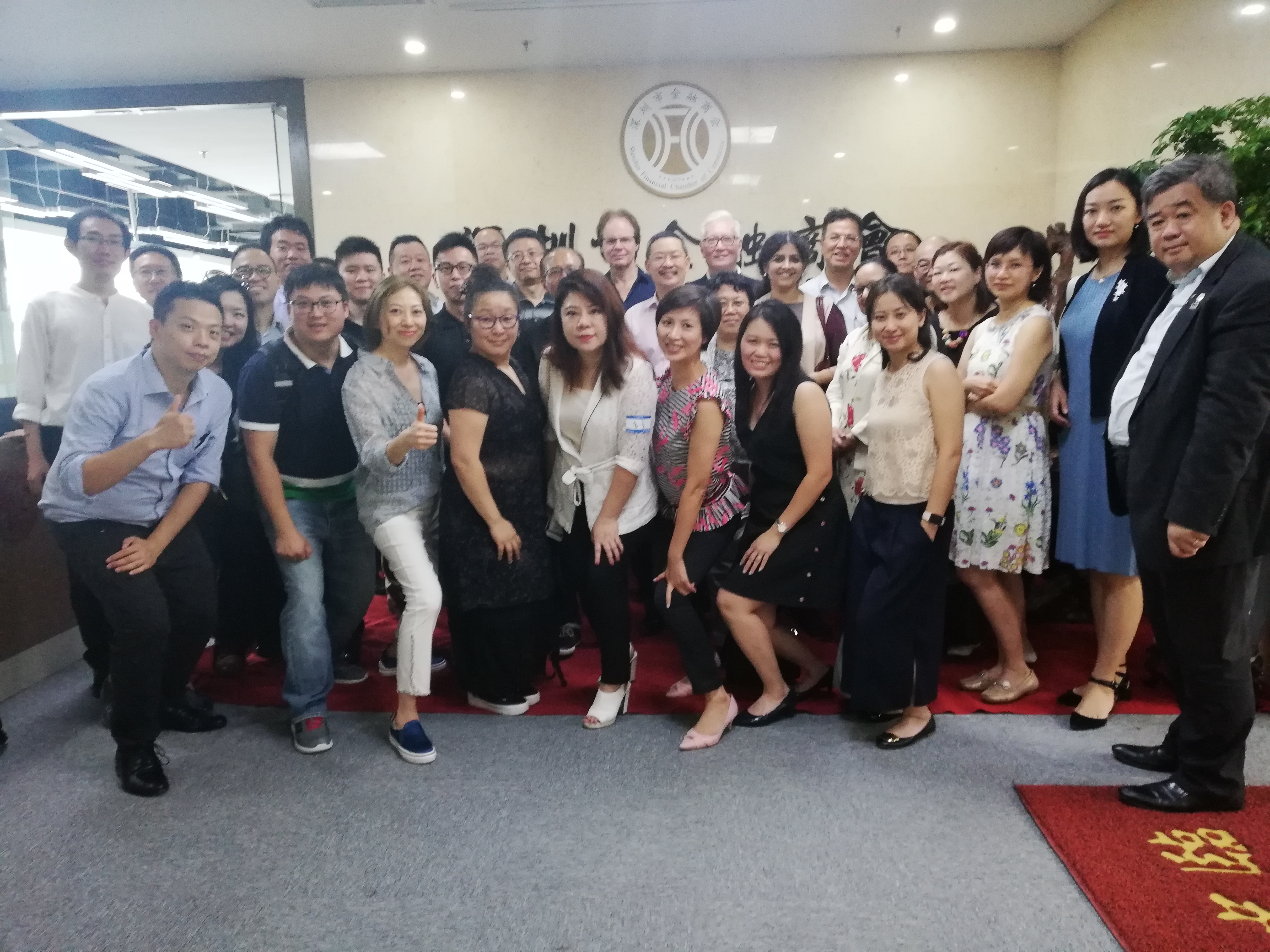 ASIA CEO COMMUNITY - SZ SUMMER TOUR