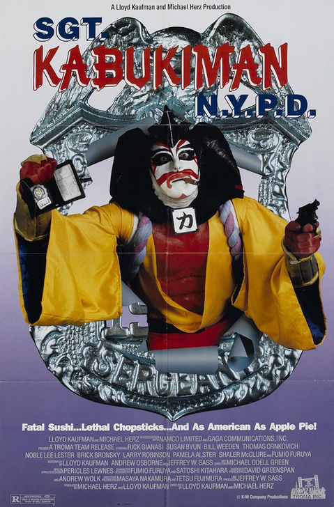 Sgt. Kabukiman, NYPD
