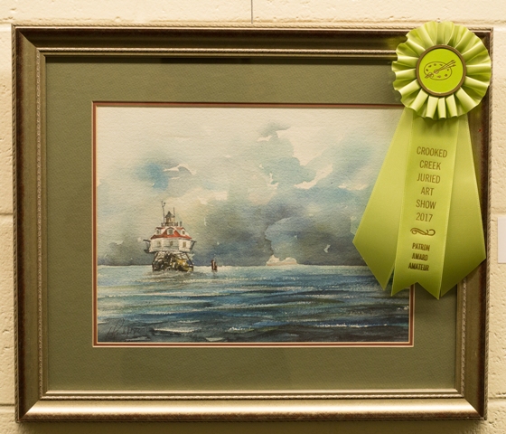 Patron Award-Amateur