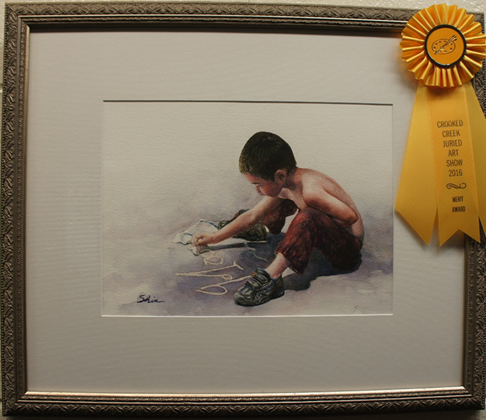 2016 Merit Award Professional
