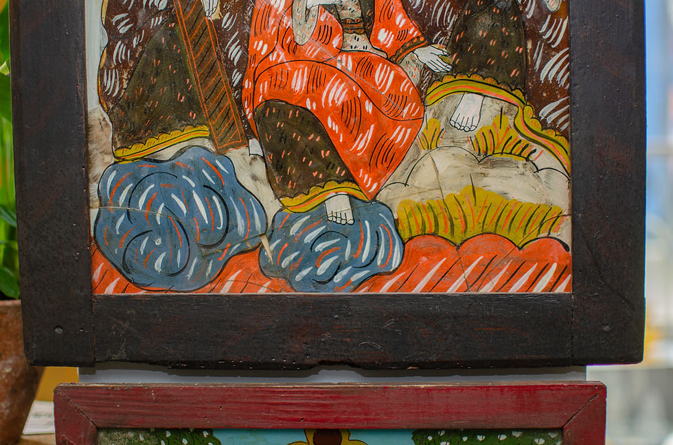 Thumbnail: Antique Folk Painting On Glass 2
