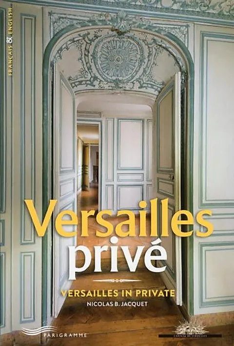 Versailles privé (2015)