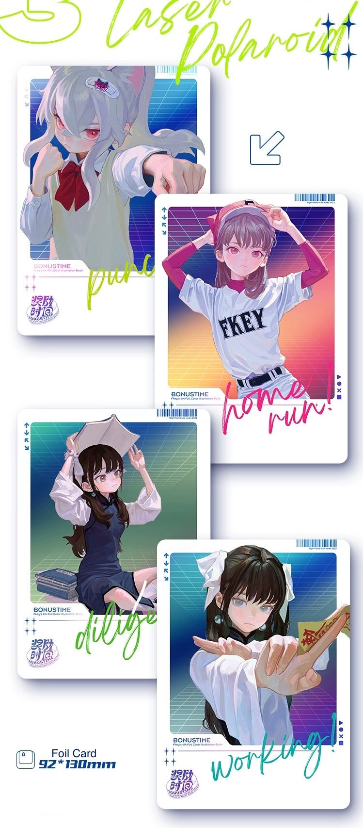 Thumbnail: ( FKEY )FKEY Illustration Works Vol.4 Reward Time -菲奇個人作品Vol.4 獎勵時間