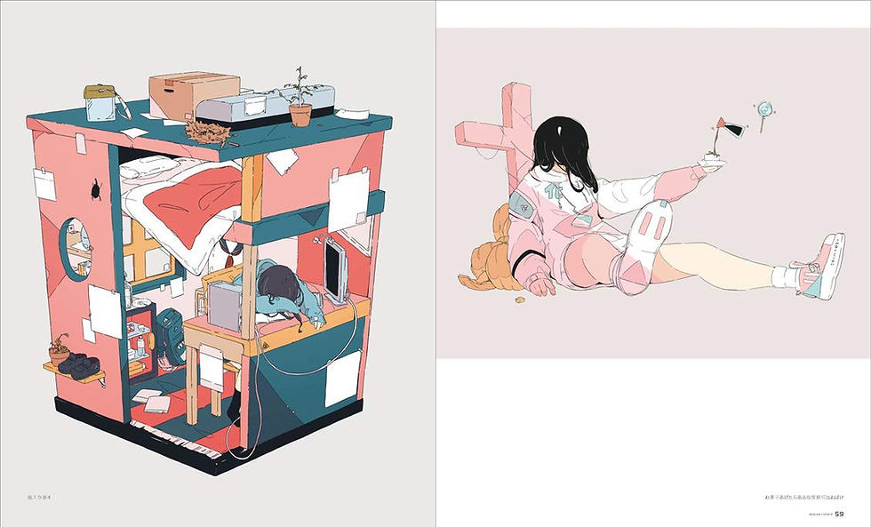 Thumbnail: ( Daisuke Richard )水槽 ダイスケリチャード メイキング&ワークス Aquarium Daisuke Richard  art book