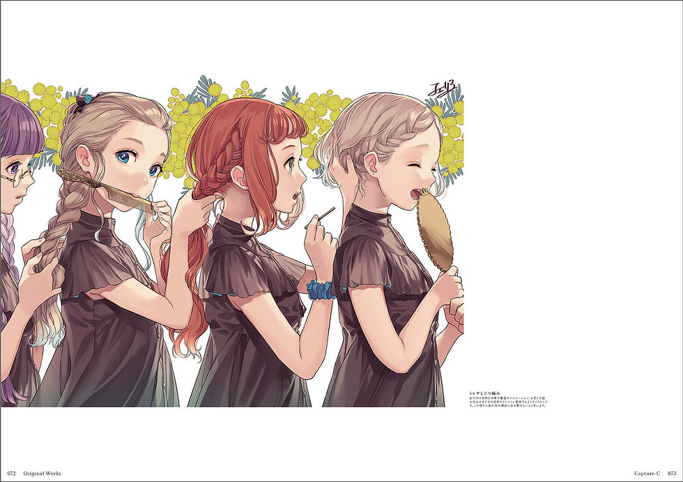 Thumbnail: [ Cheriko ]