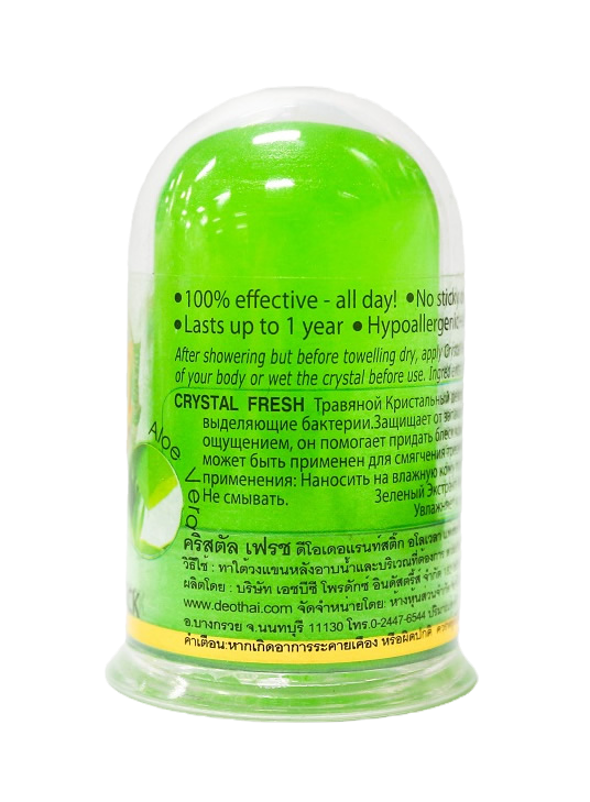 ภาพขนาดย่อ: โรลออนระงับกลิ่นกาย สารส้มชนิดแท่ง สารส้มระงับกลิ่นกาย สูตรว่านหางจระเข้