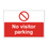 Thumbnail: No Visitor Parking