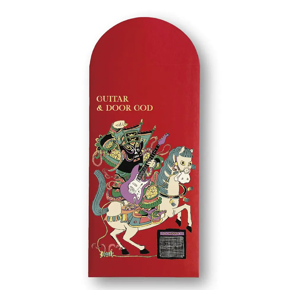 Thumbnail: 三木門神利是封