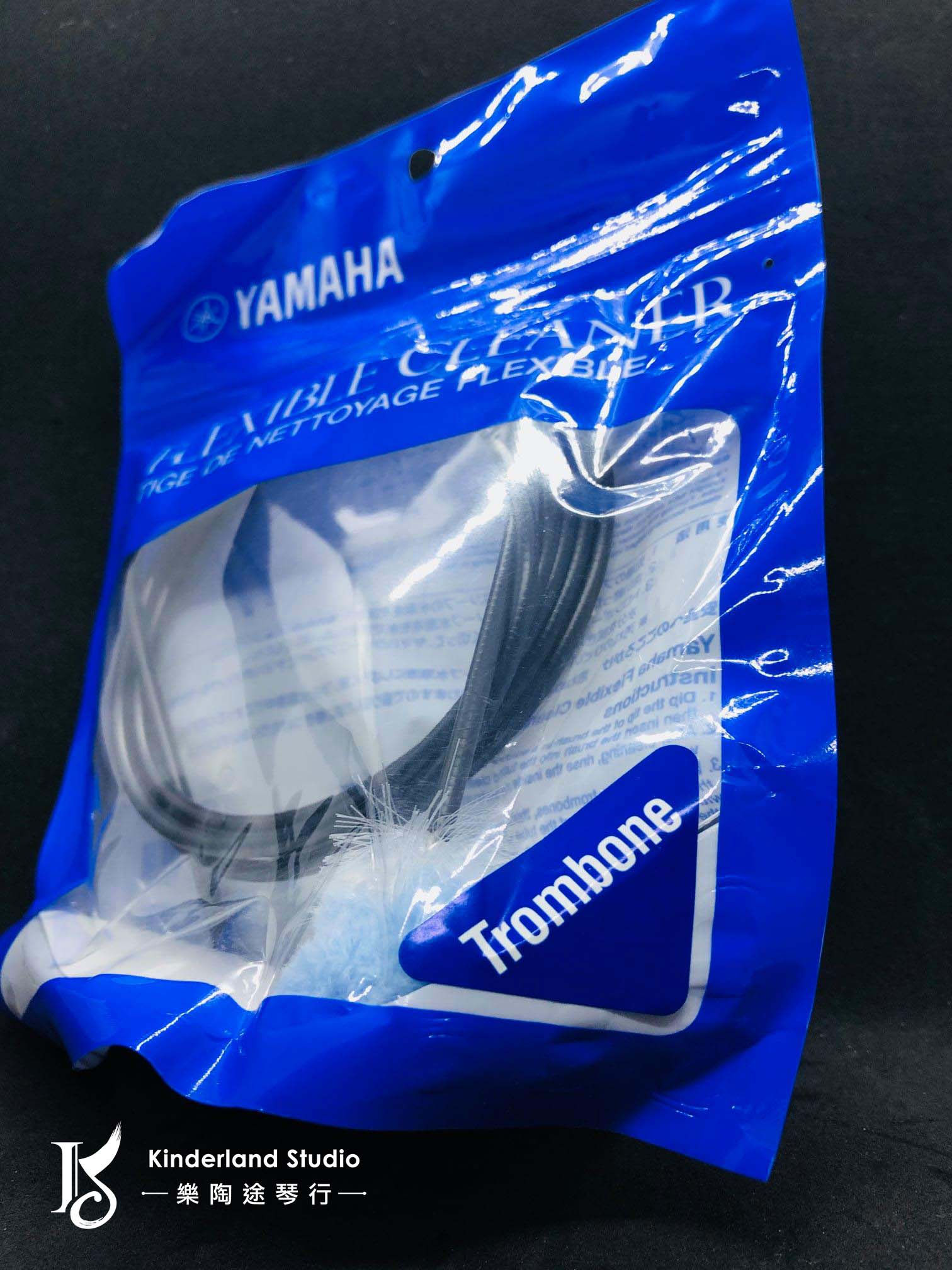 Yamaha trombone flexible cleaner