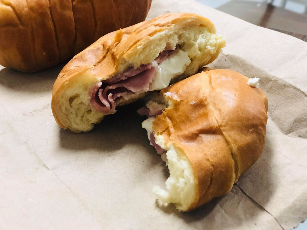 croissant relleno de jamon y queso piladelphia