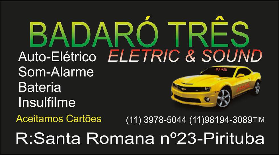 cartão