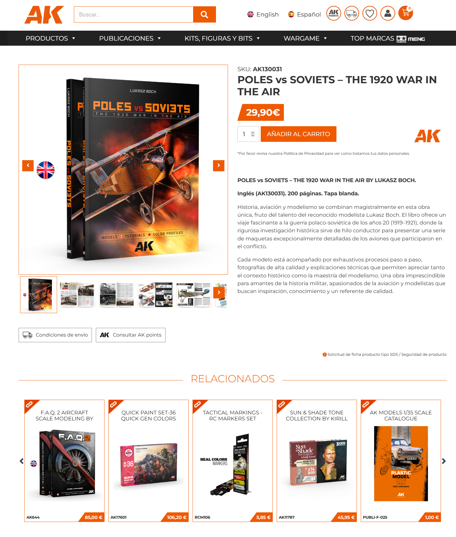 0762f0_5488e099404746b2a7193b1ba761a783~