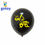 Thumbnail: Construction Vehicle Birthday Party Supplies balloon set
