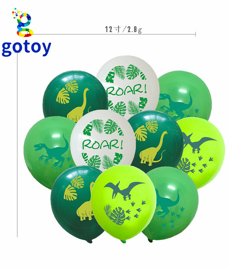 Thumbnail: Dinosaur jurassic worldHappy Birthday Party Supplies balloon set