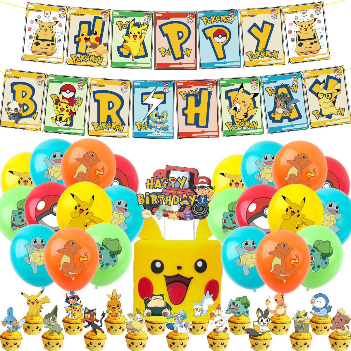 Pokemon monster Birthday Party Supplies balloon set