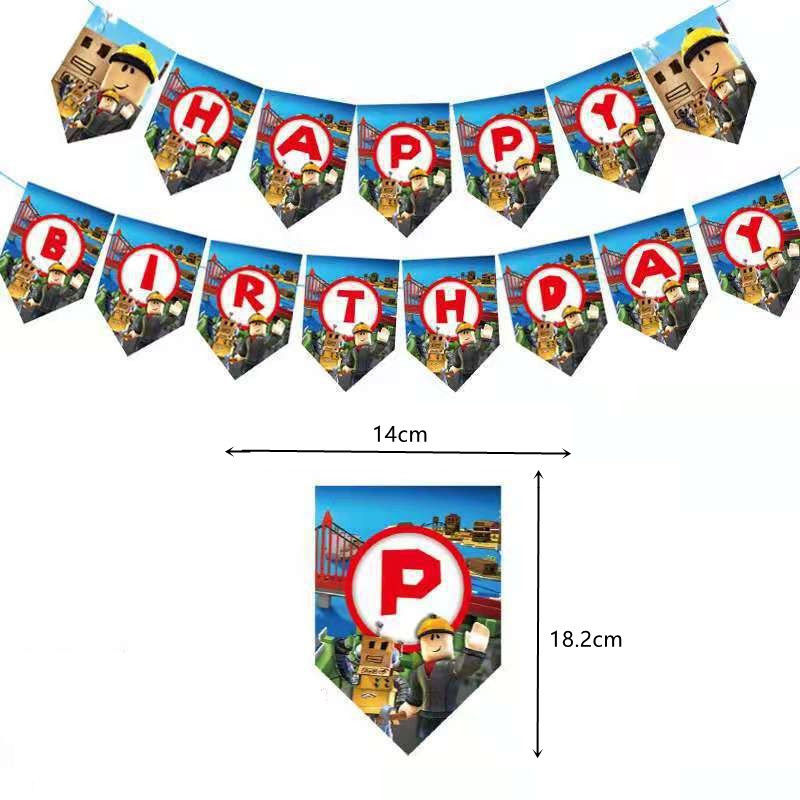 Thumbnail: ROBLOX Game Birthday Party Supplies balloon set