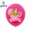 Thumbnail: Barbie Doll Party Supplies Happy Birthday Banner Balloon Cake Topper
