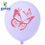 Thumbnail: Pink Cute Butterfly Birthday Party Supplies balloon set