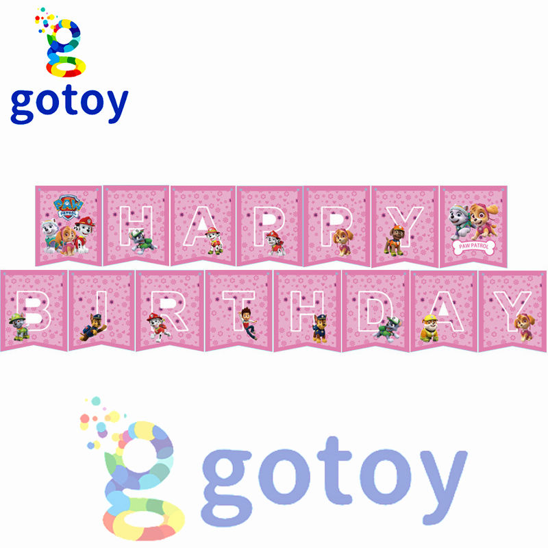 Thumbnail: Pink Paw Patrol Party Supplies for Kids’ Birthday balloon set