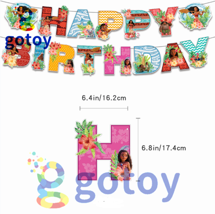 Thumbnail: Moana Party Supplies for Kids’ Birthday balloon set