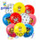 Thumbnail: 20pcs Paw Patrol Cute Dog Happy birthday party decorations balloon