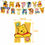 Thumbnail: Winnie The Pooh Birthday Party Supplies balloon set