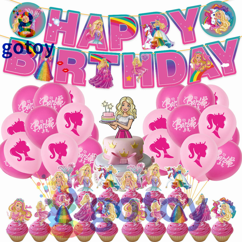 Barbie Doll Birthday Party Supplies balloon set
