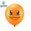 Thumbnail: Pokemon monster Birthday Party Supplies balloon set