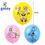 Thumbnail: Spongebob Birthday Party Supplies balloon set