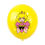 Thumbnail: Super Mario Peach Princess Birthday Party Supplies balloon set