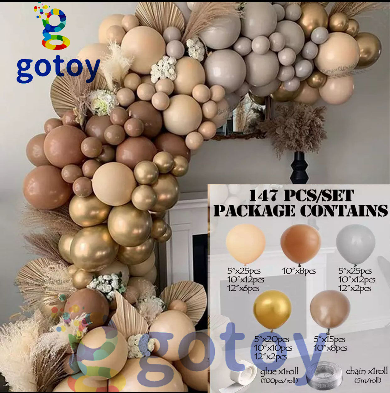 147pcs Retro Coffee Macaron Skin Color Balloon Arch