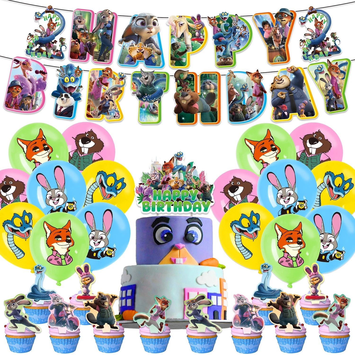 Zootopia 2 Film Birthday Party Supplies balloon set