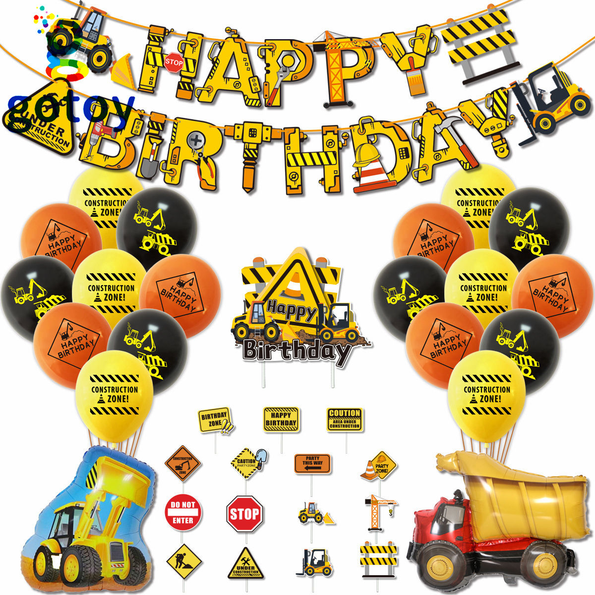 Construction Vehicle Birthday Party Supplies balloon set