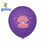 Thumbnail: 16pcs Mermaid Happy birthday party decorations balloon