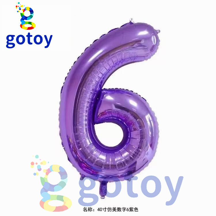 Thumbnail: 40 inch Purple Helium Number