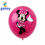 Thumbnail: 57pcs Minnie Mouse Birthday Party balloon Tableware table cover plate banner
