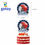 Thumbnail: Hockey Sport Birthday Party Supplies balloon set