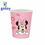Thumbnail: 52pcs Minnie Mouse Birthday Party balloon Tableware table cover plate