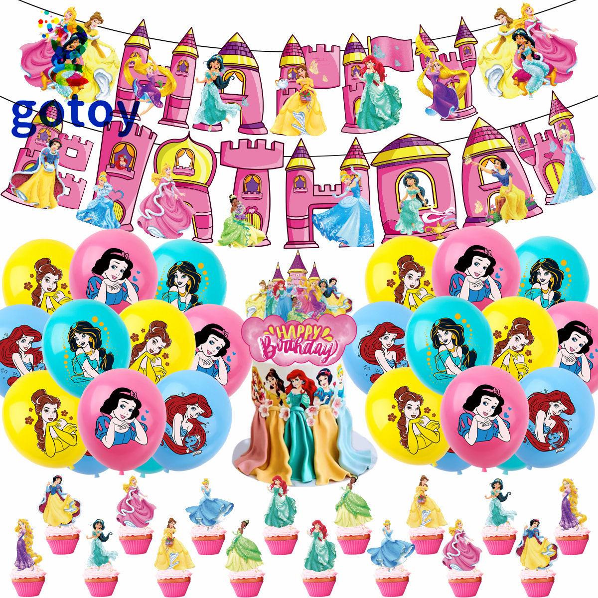 Princess Birthday Party Supplies balloon set
