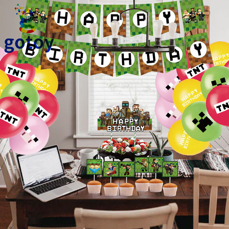 Thumbnail: Minecraft Game Birthday Party Supplies balloon set