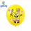 Thumbnail: Spongebob Birthday Party Supplies balloon set