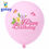 Thumbnail: Pink Cute Butterfly Birthday Party Supplies balloon set