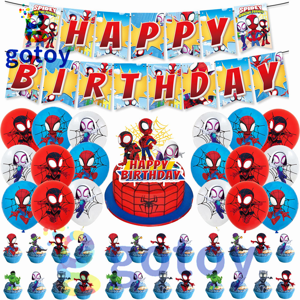 Little Spidey and his amazing friends Birthday Party Supplies balloon se