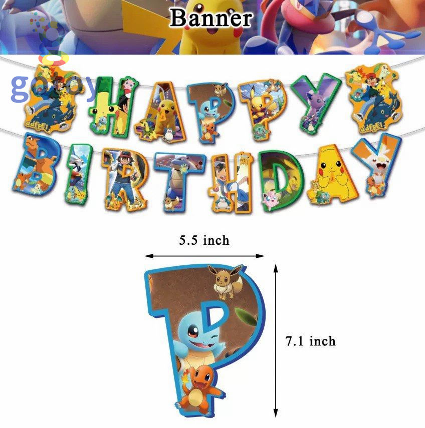 Thumbnail: Pokemon Monster Birthday Party Supplies balloon set