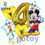 Thumbnail: 6pcs Gold Mickey Mouse Number Balloon Set