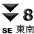 8SE.gif