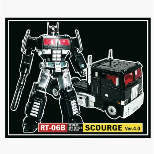 Transformers 4th Party MPG Optimus Prime - Nemesis Edition