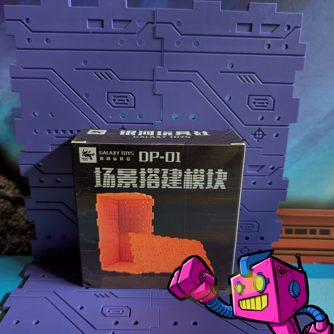 Transformers Legends Galaxy Mini Diorama - PURPLE